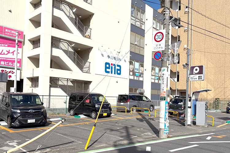 サイパ東川口第1駐車場